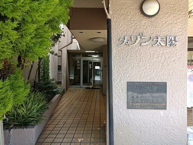 �y�G���g�����X�z�@