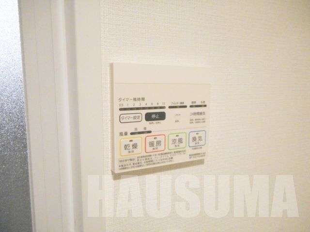 �y���̑��ݔ��z�@���������@