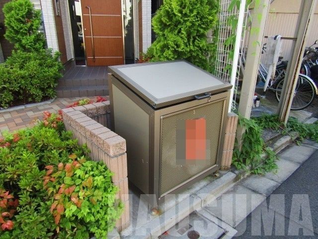 �y���̑��ݔ��z�@���p����