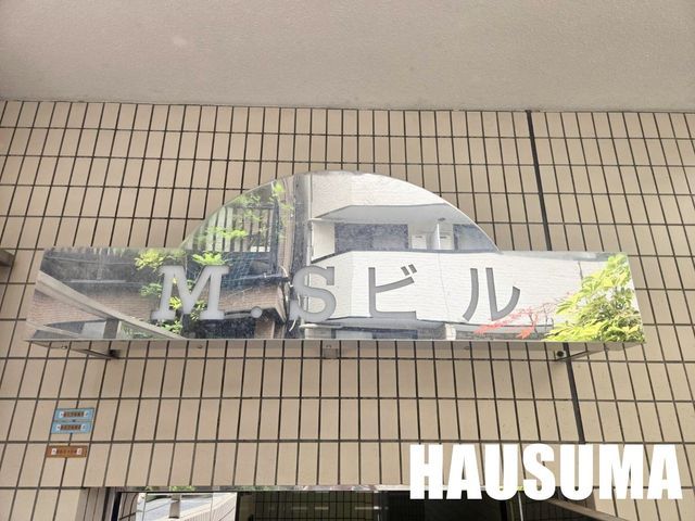 �y�G���g�����X�z�@���ԏ�