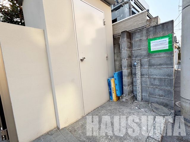 �y���̑��z�@���L����