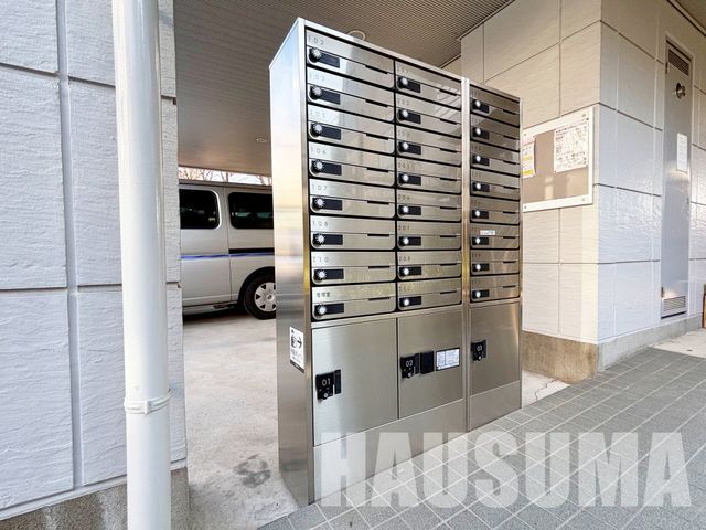 �y���̑��z�@���L����