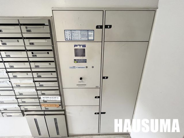 �y���̑��z�@��2023�N6���B�e