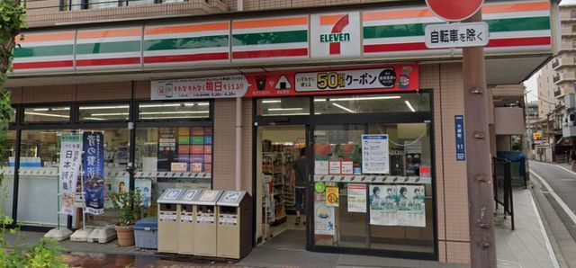 �y���Ӂz�@�Z�u���C���u�����匴���X �k��7���B 560m
