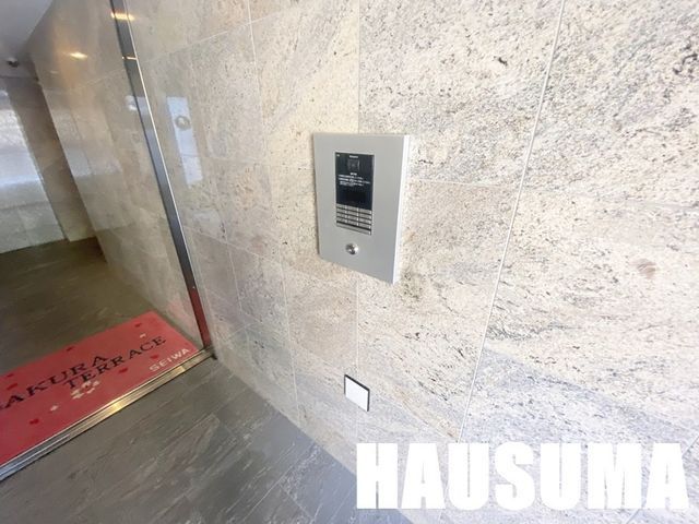 �y���̑��ݔ��z�@