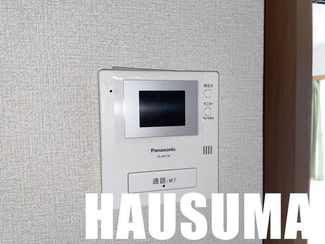 �y���̑��ݔ��z�@�ݔ�