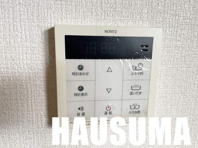 �y���̑��ݔ��z�@�Ԏ�}