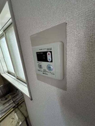 �y���̑��ݔ��z�@