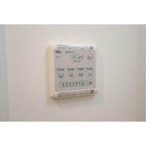 �y���̑��ݔ��z�@