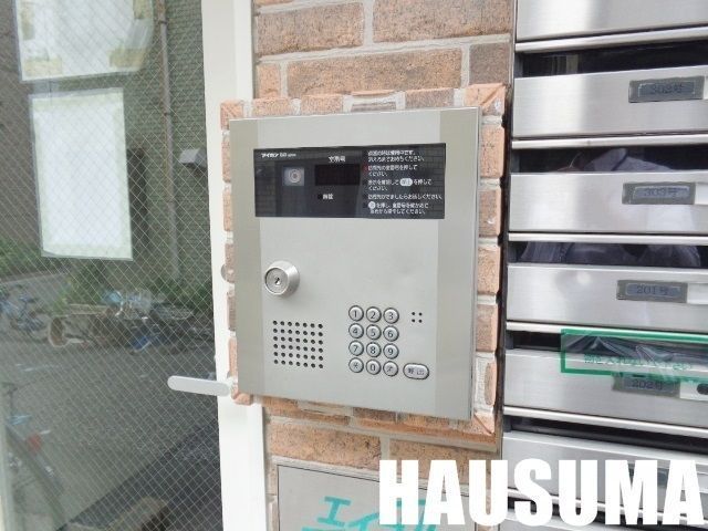 �y���̑��ݔ��z�@