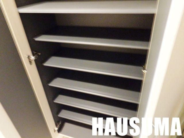 �y���̑��ݔ��z�@