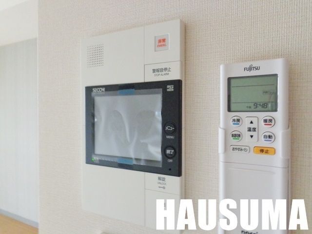 �y���̑��ݔ��z�@