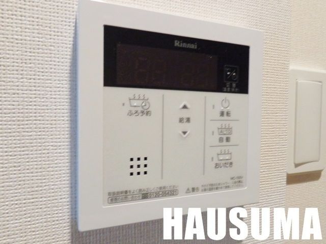 �y���̑��z�@