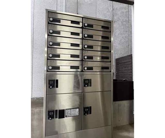 �y���̑��ݔ��z�@