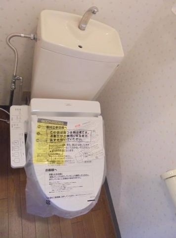 �y�g�C���z�@�g�C��