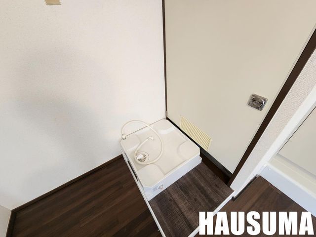 �y���̑��ݔ��z�@