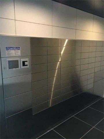 �y���̑��ݔ��z�@