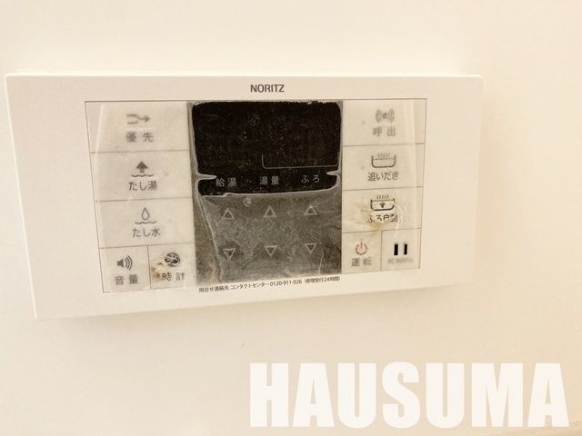 �y���̑��z�@�ǂ���������