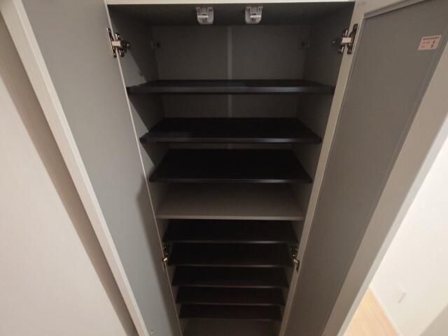 �y���̑��ݔ��z�@