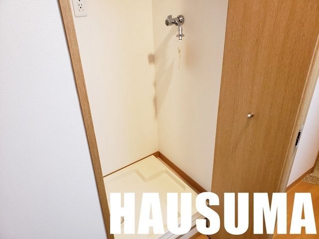 �y���̑��ݔ��z�@����@�u��