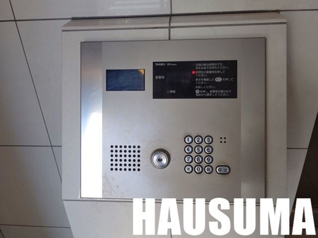 �y���̑��z�@�I�[�g���b�N