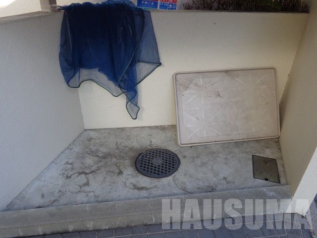 �y���̑��z�@�~�n���S�~�u����