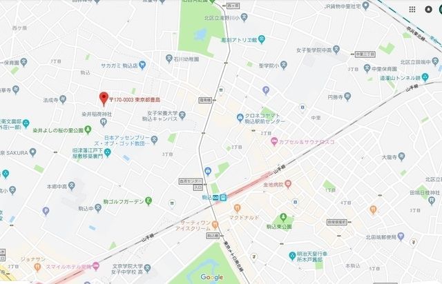 �y�n�}�z�@�ē��}