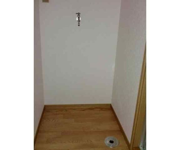 �y���̑��ݔ��z�@