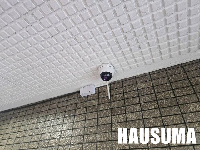 �y���̑��ݔ��z�@��