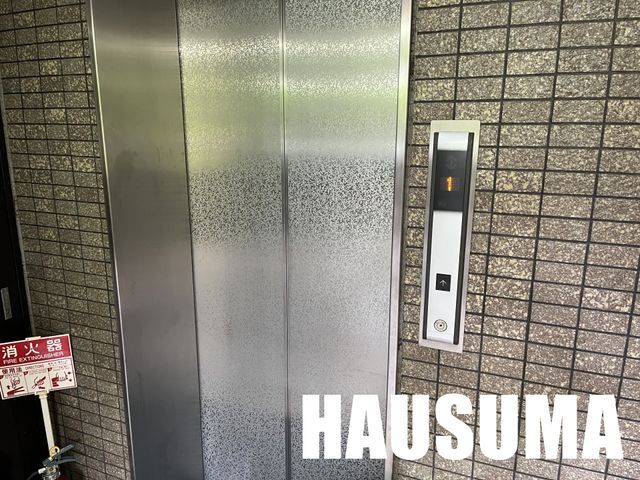 �y���̑��z�@