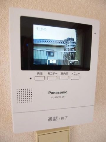 �y���̑��ݔ��z�@