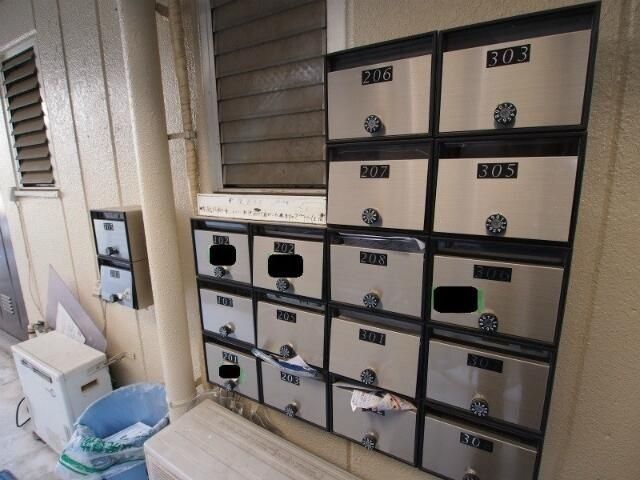 �y���̑��z�@