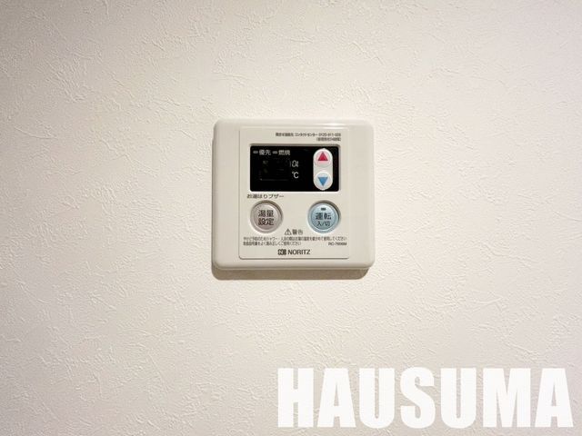 �y���̑��ݔ��z�@�ݔ�