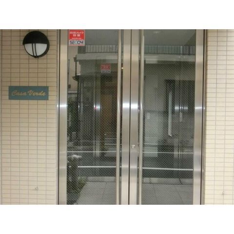 �y�G���g�����X�z�@