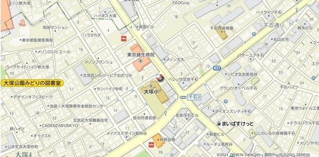 �y�n�}�z�@