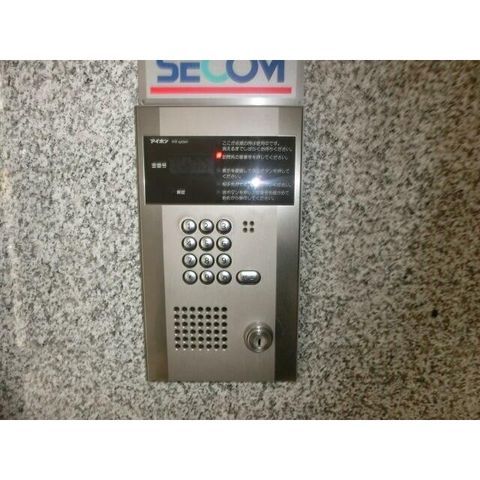 �y���̑��ݔ��z�@�I�[�g���b�N