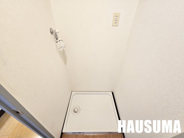 �y���̑��ݔ��z�@���������Q�Ǝʐ^��