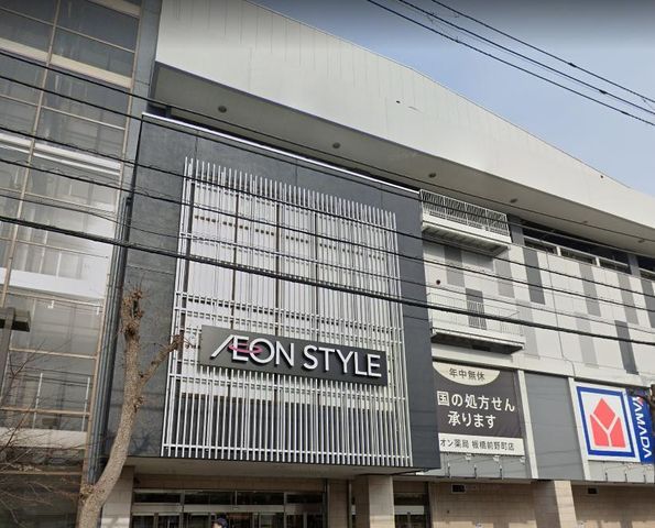 �y���Ӂz�@�C�I���X�^�C�����O�쒬 �k��7���B 540m