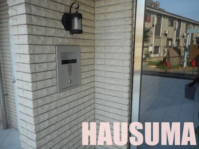 �y���̑��z�@�Z�L�����e�B