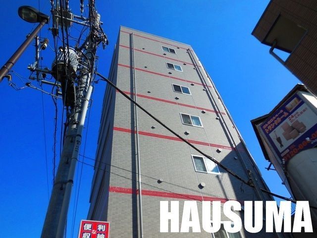 �y�����O�ρz�@�O��