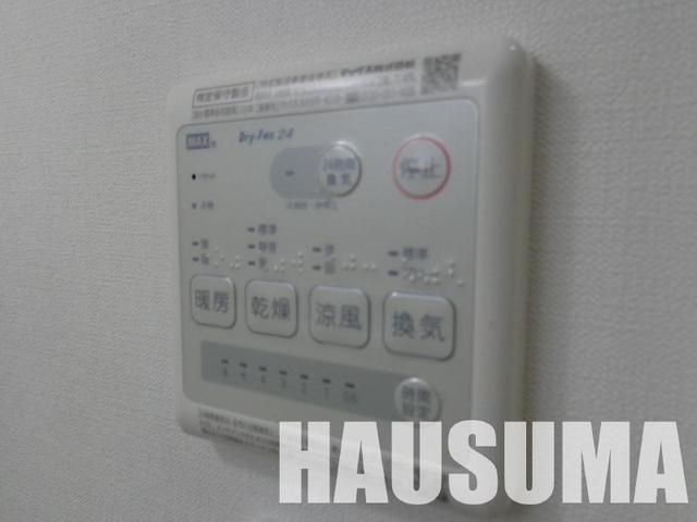 �y���̑��z�@