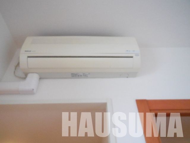 �y���̑��ݔ��z�@