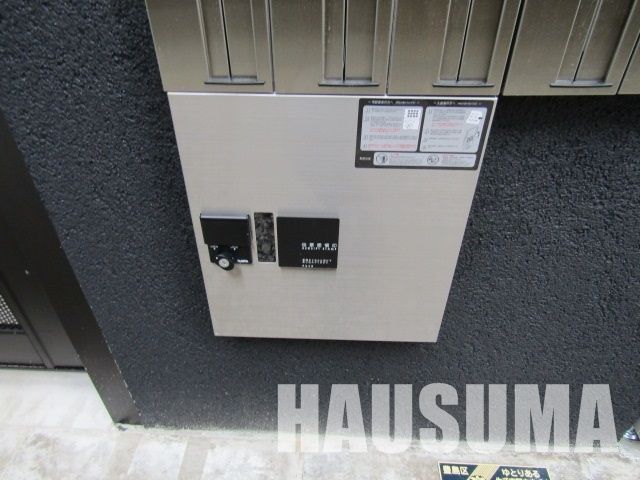 �y���̑��z�@��z�{�b�N�X