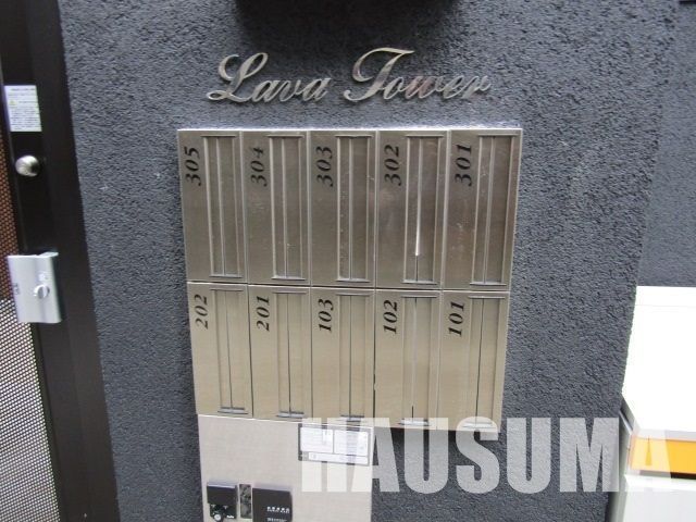 �y���̑��z�@���[���{�b�N�X