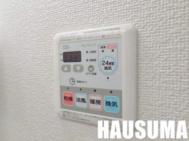 �y���̑��z�@���������@