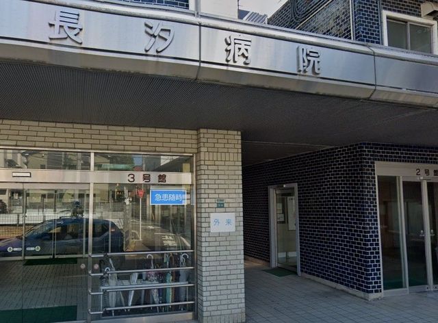 �y���Ӂz�@��Ö@�l�Вc�听����a�@ �k��9���B 680m