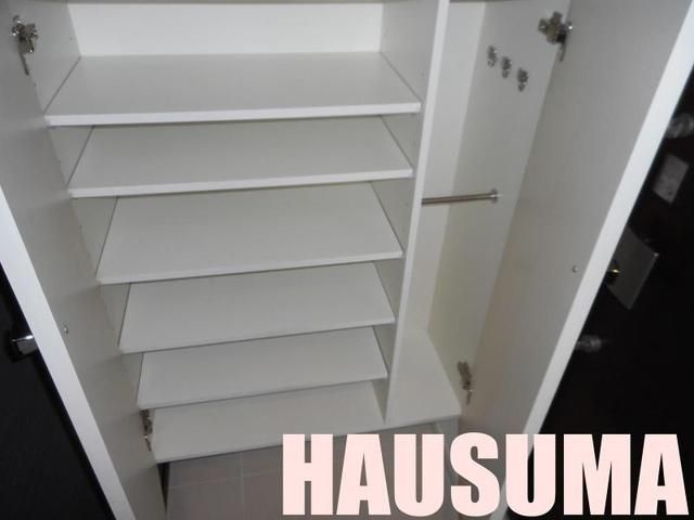 �y���̑��ݔ��z�@�V���[�YBOX