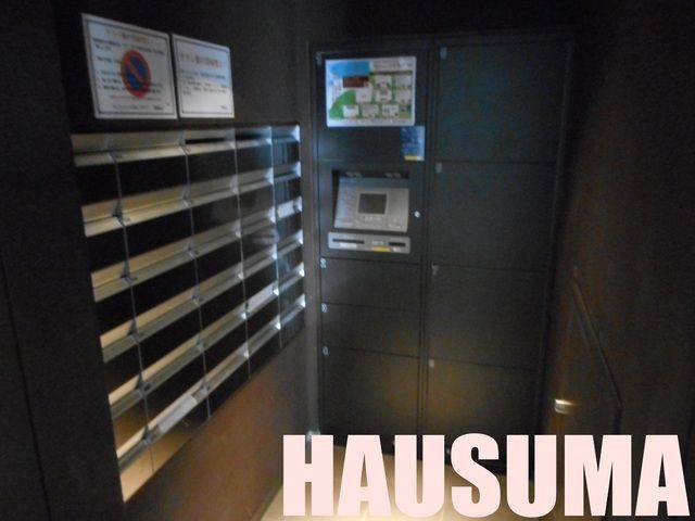 �y���̑��z�@�W��POST