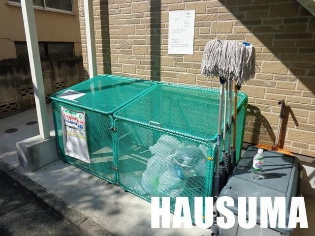 �y���̑��z�@