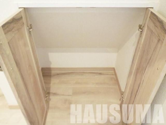 �y���̑��ݔ��z�@���[